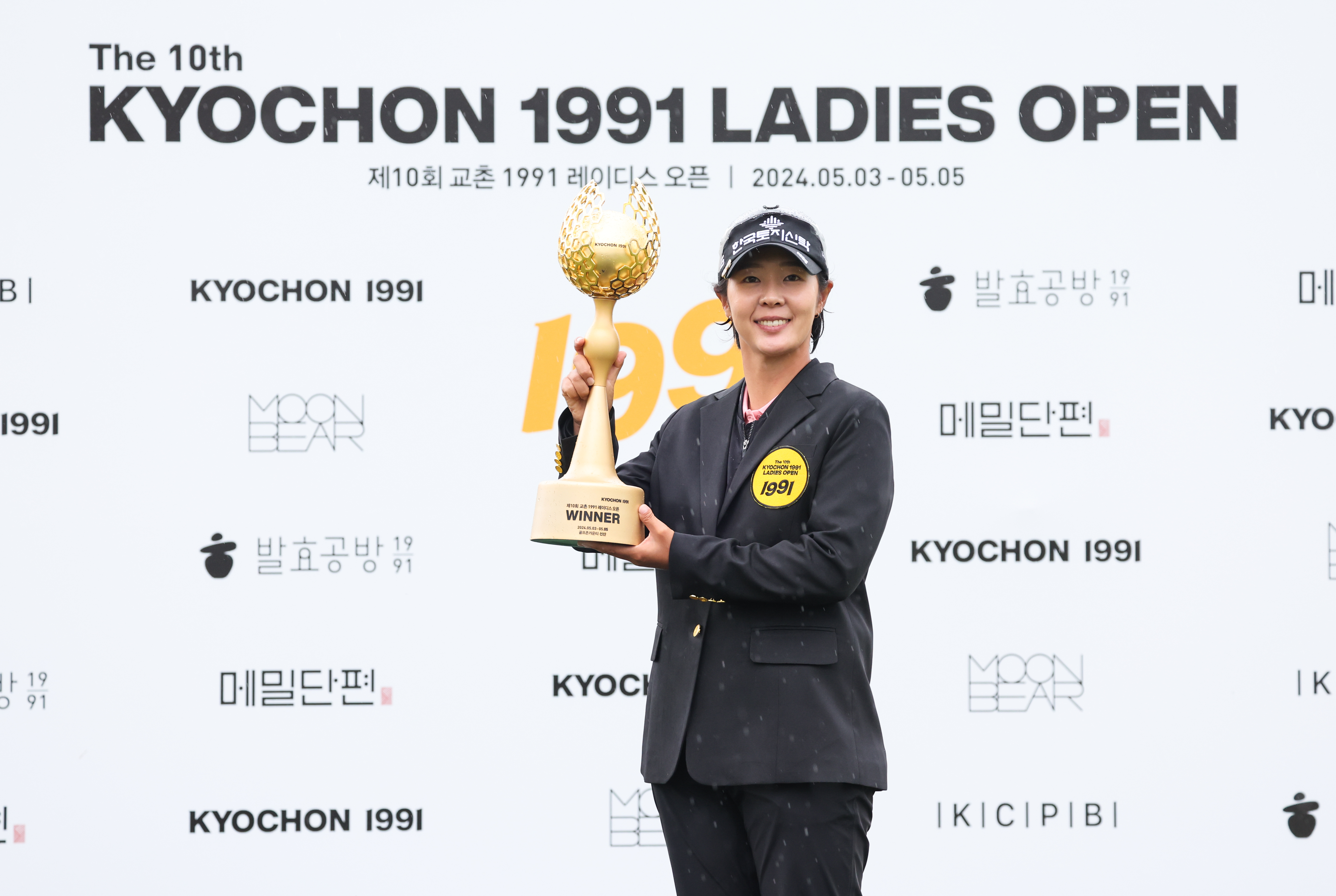 The winner of 10th Kyochon 1991 Ladies Open