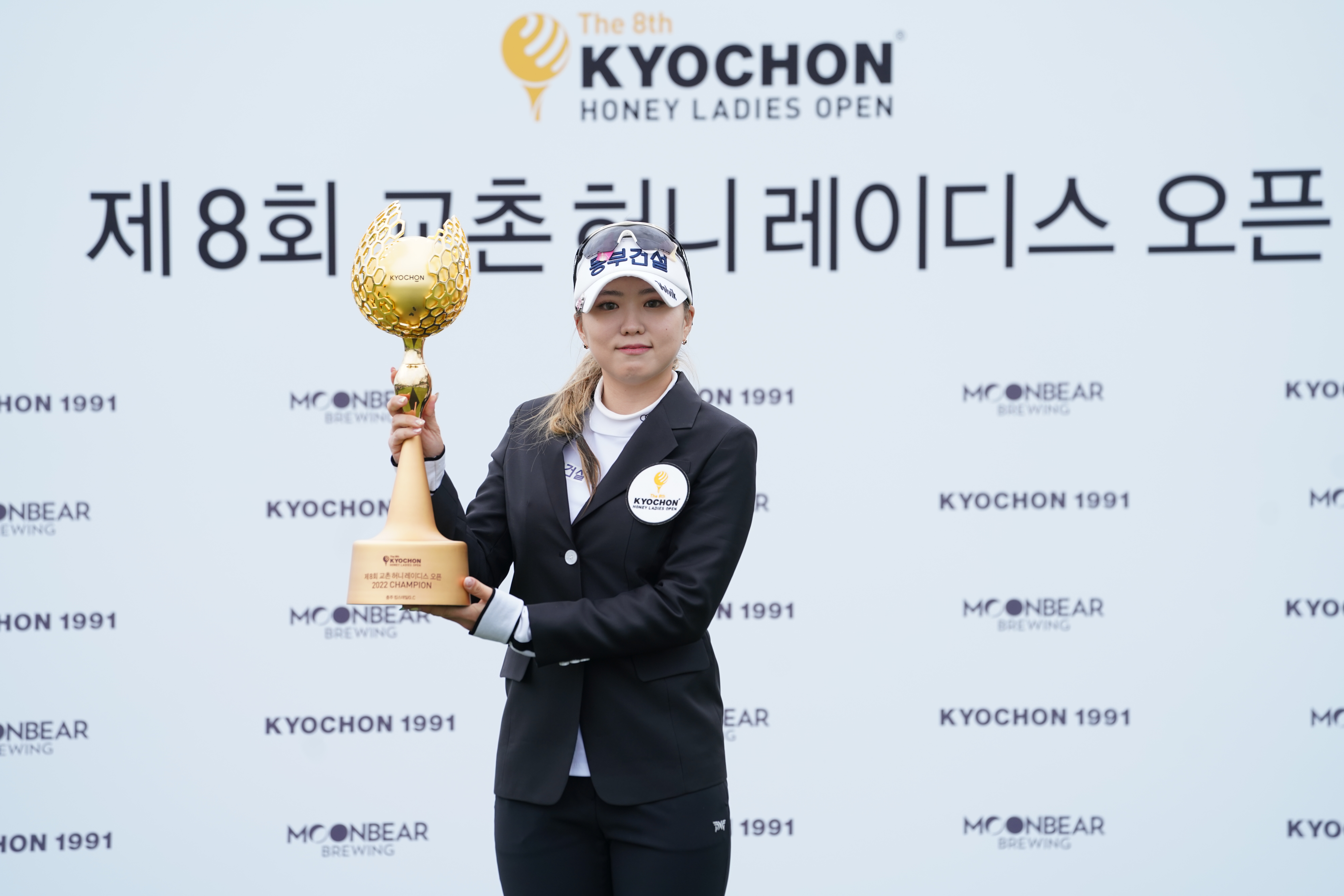 The winner of 8th Kyochon Honey Ladies Open
