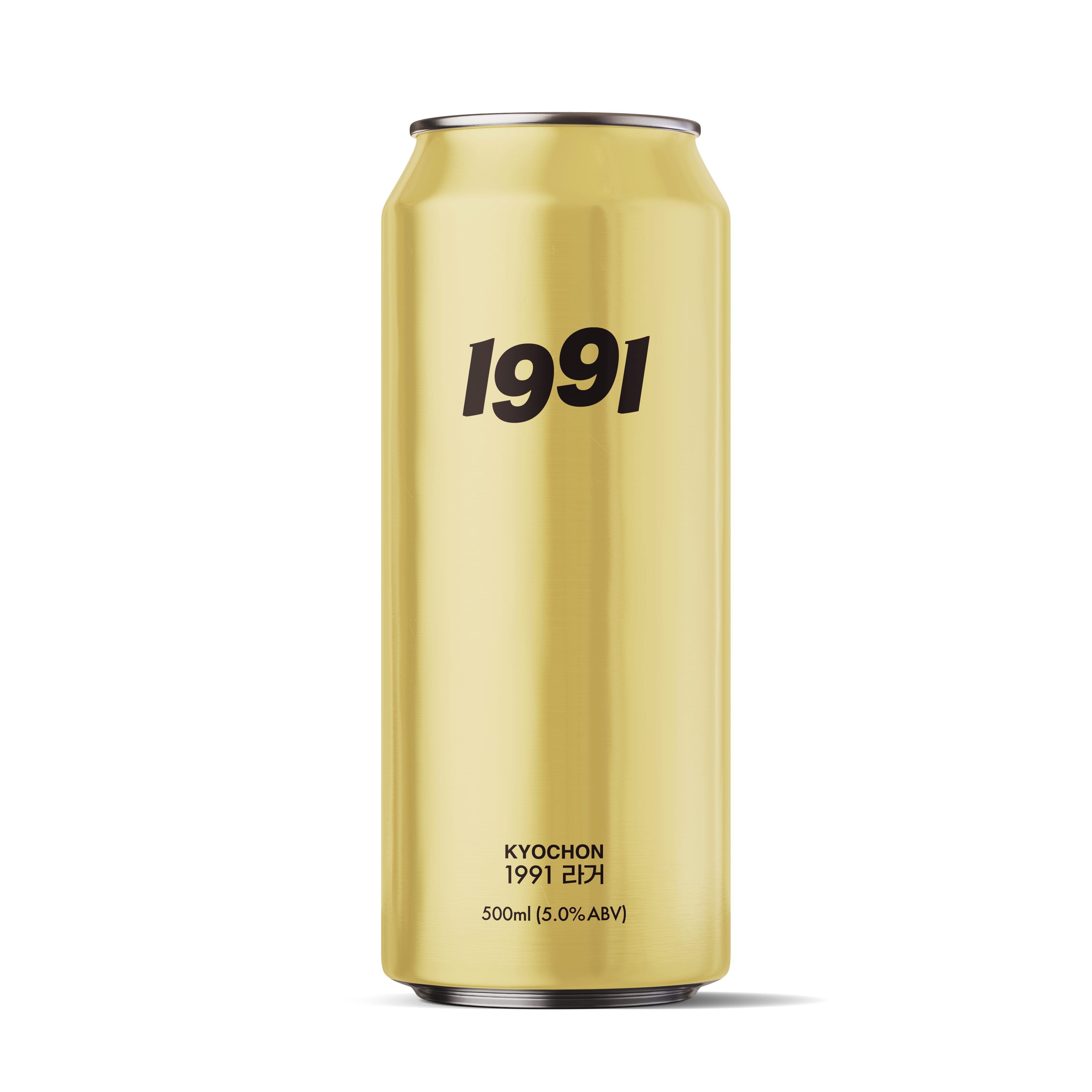 1991 Lager